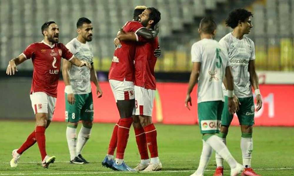 الأهلي يطيح بالمصري البورسعيدي بثنائية
