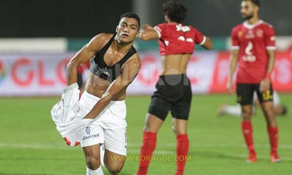 الزمالك يضرب الأهلي بثلاثية في قمة الدوري المصري