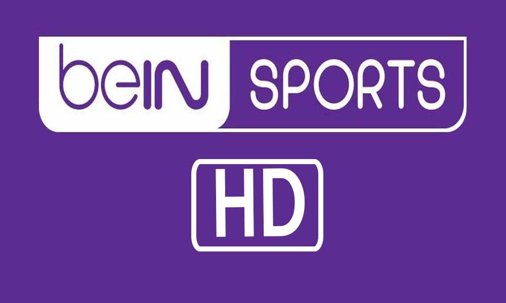 مشاهدة قناة بي ان سبورت اتش دي بث مباشر مجانا | beIN Sport HD live channel