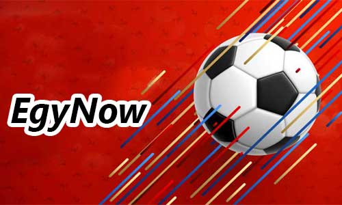 ايجي ناو | EgyNow | مشاهدة مباريات اليوم بث مباشر أونلاين