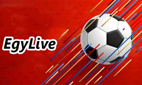 ايجي لايف | EgyLive | مشاهدة مباريات اليوم بث مباشر أونلاين