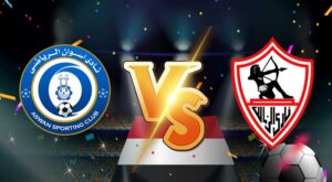 ملخص مباراة اسوان و الزمالك بث مباشر بتاريخ 23-01-2021 الدوري المصري