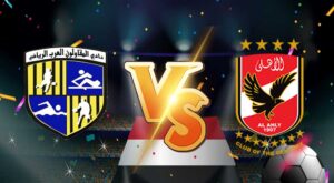 أهداف مباراة الأهلي و المقاولون العرب بث مباشر بتاريخ 21-01-2021 الدوري المصري