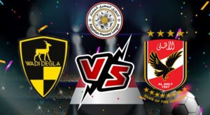 ملخص مباراة الأهلي و وادي دجلة بث مباشر بتاريخ 01-01-2021 الدوري المصري