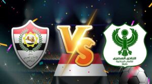 أهداف مباراة الانتاج الحربي و المصري البورسعيدي بث مباشر بتاريخ 29-01-2021 الدوري المصري