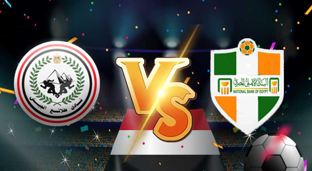 أهداف مباراة البنك الاهلي و طلائع الجيش بث مباشر بتاريخ 28-01-2021 الدوري المصري