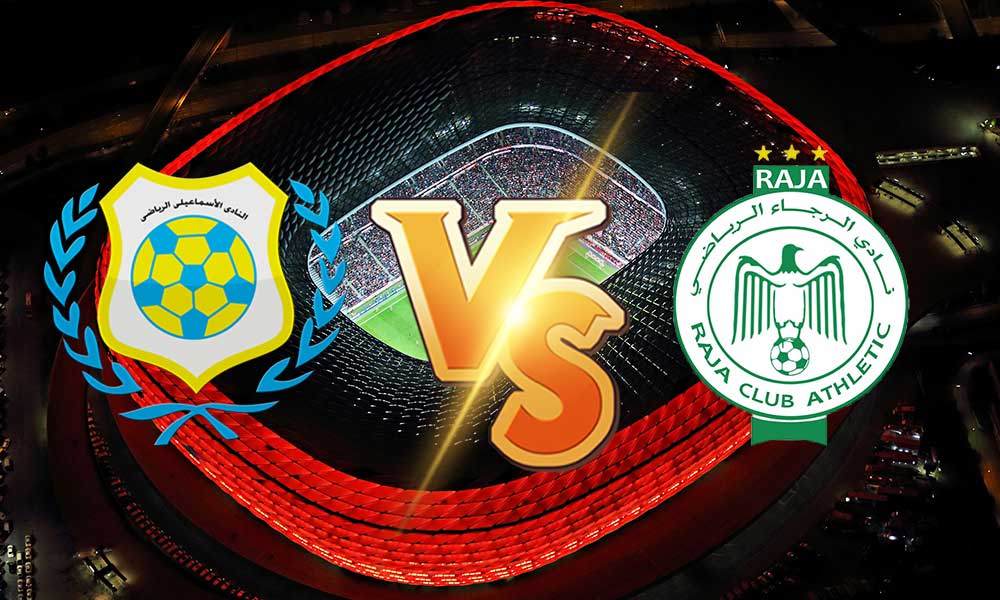 أهداف مباراة الرجاء الرياضي و الإسماعيلي بث مباشر بتاريخ 11-01-2021 البطولة العربية للأندية