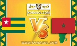 مشاهدة مباراة المغرب و توجو بث مباشر بتاريخ 18-01-2021 الدوري الانجليزي