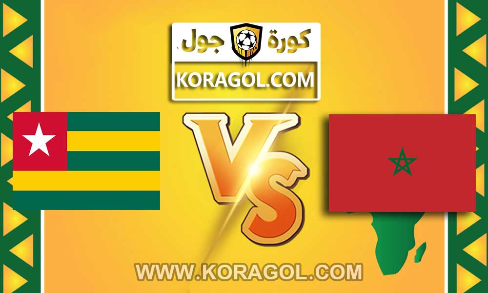 مشاهدة مباراة المغرب و توجو بث مباشر بتاريخ 18-01-2021 الدوري الانجليزي