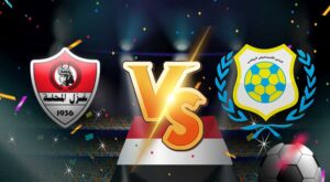 مشاهدة مباراة غزل المحلة و الإسماعيلي بث مباشر بتاريخ 23-01-2021 الدوري المصري