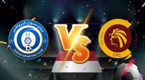مشاهدة مباراة اسوان و سيراميكا بث مباشر بتاريخ 02-02-2021 الدوري المصري