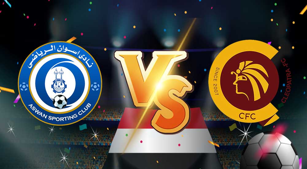 مشاهدة مباراة اسوان و سيراميكا بث مباشر بتاريخ 02-02-2021 الدوري المصري