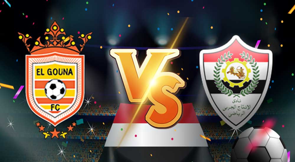 أهداف مباراة الجونة و الانتاج الحربي بث مباشر بتاريخ 02-02-2021 الدوري المصري