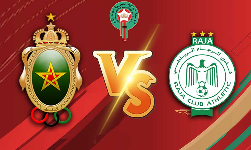 أهداف مباراة الجيش الملكي و الرجاء الرياضي بث مباشر بتاريخ 17-02-2021 الدوري المغربي