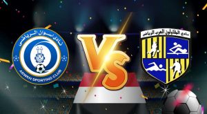 أهداف مباراة المقاولون العرب و اسوان بث مباشر بتاريخ 17-02-2021 الدوري المصري