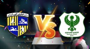 أهداف مباراة المقاولون العرب و المصري البورسعيدي بث مباشر بتاريخ 06-02-2021 الدوري المصري