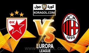 أهداف مباراة ميلان و النجم الأحمر بث مباشر بتاريخ 25-02-2021 الدوري الأوروبي