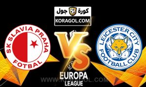أهداف مباراة ليستر سيتي و سلافيا براغ بث مباشر بتاريخ 25-02-2021 الدوري الأوروبي