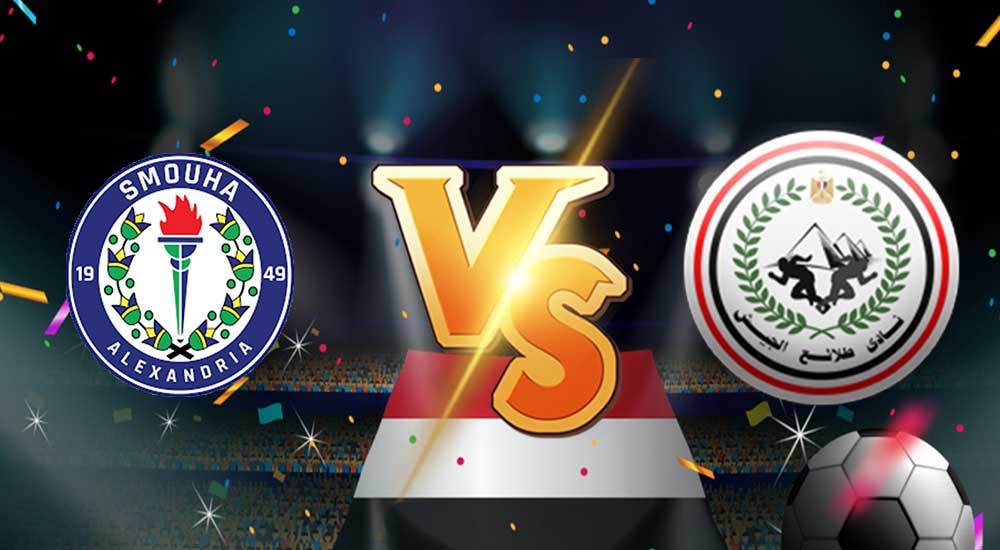 أهداف مباراة طلائع الجيش و سموحة بث مباشر بتاريخ 12-02-2021 الدوري المصري