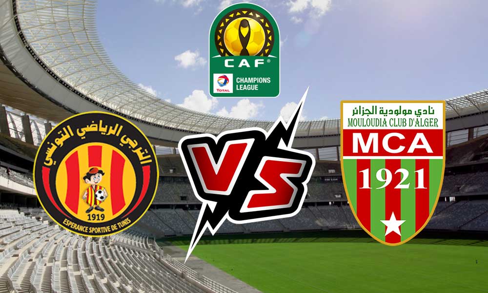أهداف مباراة مولودية الجزائر و الترجي التونسي بث مباشر بتاريخ 23-02-2021 دوري أبطال أفريقيا