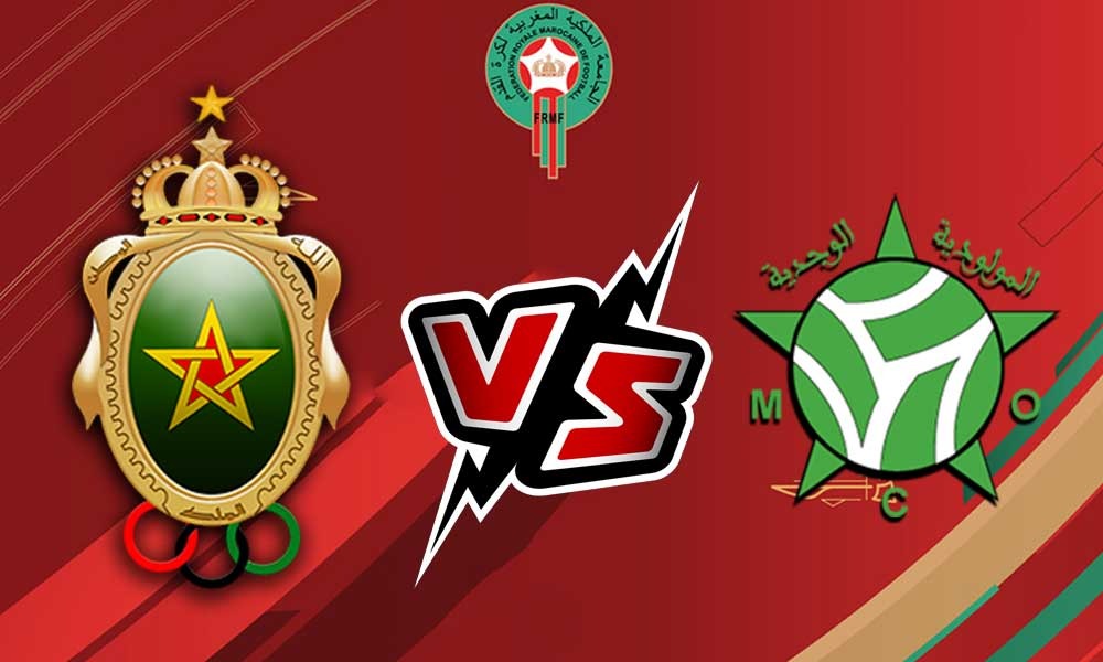 مشاهدة مباراة مولودية وجدة و الجيش الملكي بث مباشر بتاريخ 20-02-2021 الدوري المغربي