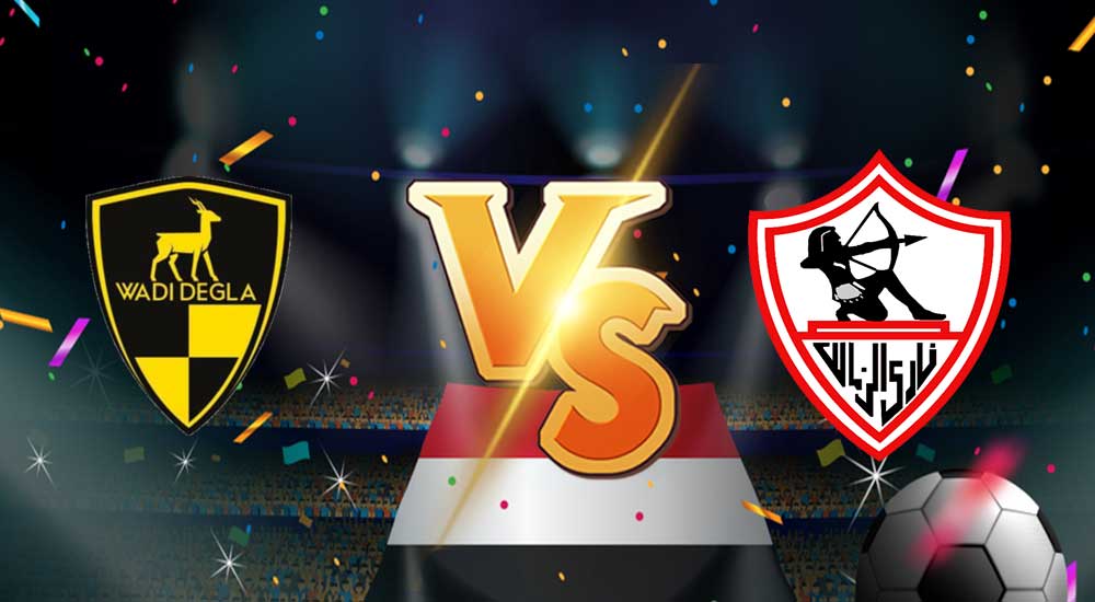 مشاهدة مباراة وادي دجلة و الزمالك بث مباشر بتاريخ 01-03-2021 الدوري المصري
