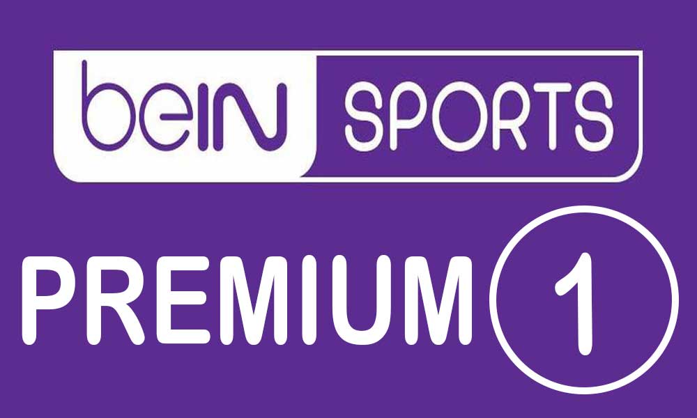 Bein Sport Premium 1 |مشاهدة قناة بين سبورت بريميوم 1 | Premium 1