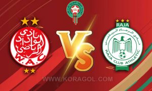 أهداف مباراة الوداد الرياضي و الرجاء الرياضي بث مباشر بتاريخ 21-03-2021 الدوري المغربي