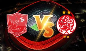 مشاهدة مباراة حوريا و الوداد الرياضي بث مباشر بتاريخ 16-03-2021 دوري أبطال أفريقيا