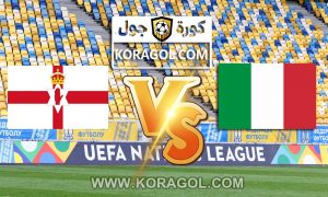 أهداف مباراة ايطاليا و إيرلندا الشمالية بث مباشر بتاريخ 25-03-2021 تصفيات كأس العالم 2022: أوروبا