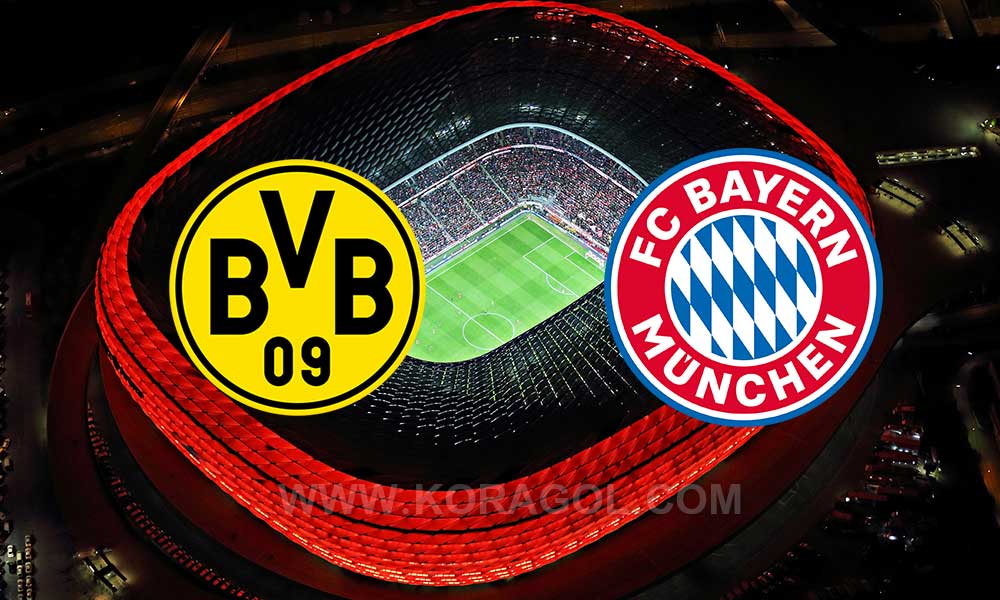 مشاهدة مباراة بوروسيا دورتموند و بايرن ميونخ بث مباشر بتاريخ 17-8-2021 كأس السوبر الألماني