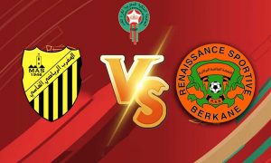 مشاهدة مباراة نهضة بركان و المغرب الفاسي بث مباشر 04/01/2023 Maghreb Fès vs RSB Berkane