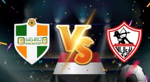 أهداف الزمالك و البنك الاهلي بث مباشر اليوم بتاريخ 26-04-2021 الدوري المصري