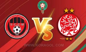 الوداد الرياضي و شباب المحمدية اليوم بث مباشر بتاريخ 29-04-2021 الدوري المصري