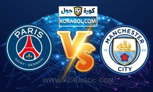 أهداف باريس سان جيرمان و مانشستر سيتي اليوم بث مباشر بتاريخ 28-04-2021 دوري أبطال أوروبا