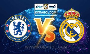 أهداف ريال مدريد و تشيلسي اليوم بث مباشر بتاريخ 27-04-2021 دوري أبطال أوروبا