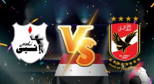 الأهلي و إنبي بث مباشر اليوم 14-08-2021 الدوري المصري