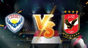 أهداف مباراة الأهلي و النصر المصري بث مباشر بتاريخ 14-04-2021 كأس مصر