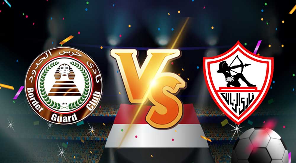 أهداف مباراة الزمالك و حرس الحدود بث مباشر بتاريخ 14-04-2021 كأس مصر