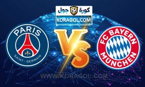 أهداف مباراة بايرن ميونخ و باريس سان جيرمان بث مباشر بتاريخ 06-04-2021 دوري أبطال أوروبا
