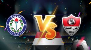 نتيجة مباراة غزل المحلة و سموحة بث مباشر بتاريخ 06-04-2021 الدوري المصري