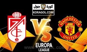 أهداف مباراة مانشستر يونايتد و غرناطة بث مباشر بتاريخ 15-04-2021 الدوري الأوروبي
