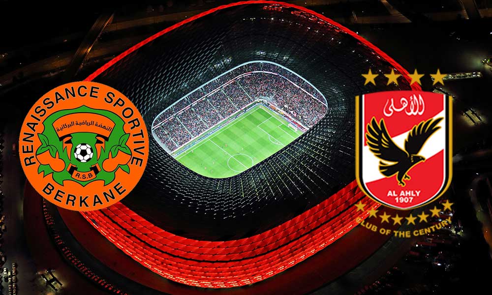الأهلي و نهضة بركان بث مباشر بتاريخ 28-05-2021 كأس السوبر الأفريقى