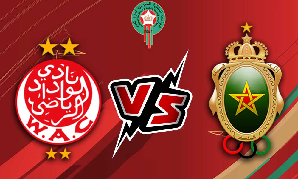 الجيش الملكي و الوداد الرياضي اليوم بث مباشر بتاريخ 10-05-2021 الدوري المغربي