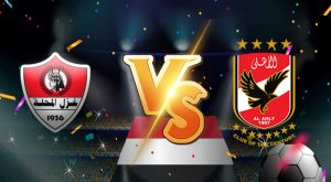 غزل المحلة و الأهلي اليوم بث مباشر بتاريخ 02-05-2021 الدوري المصري