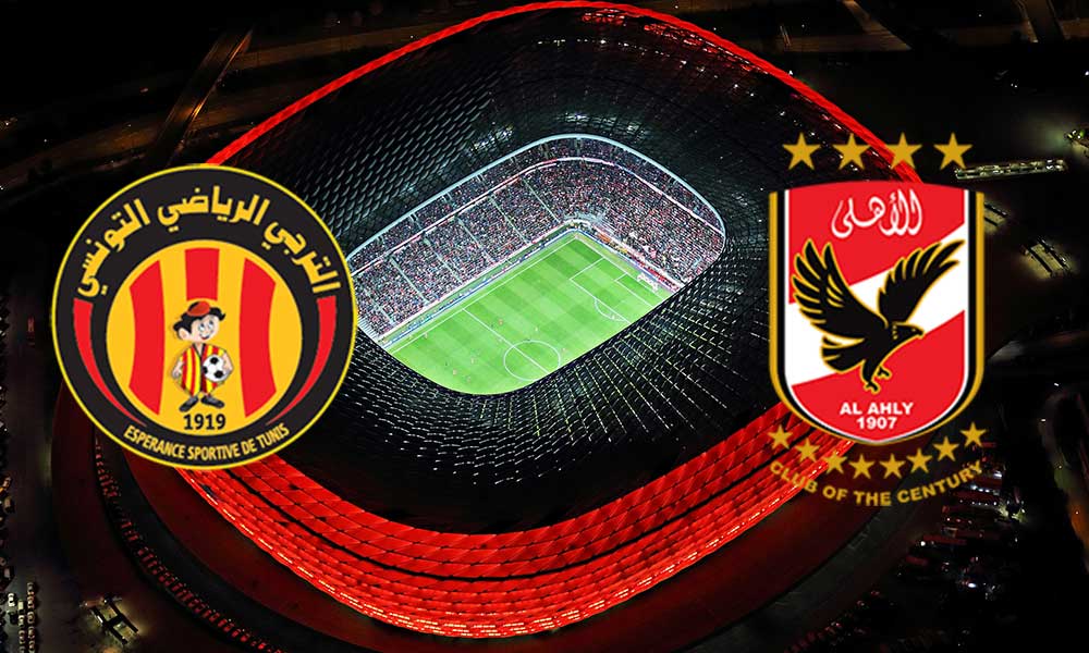 الأهلي و الترجي التونسي بث مباشر بتاريخ 26-06-2021 دوري أبطال أفريقيا