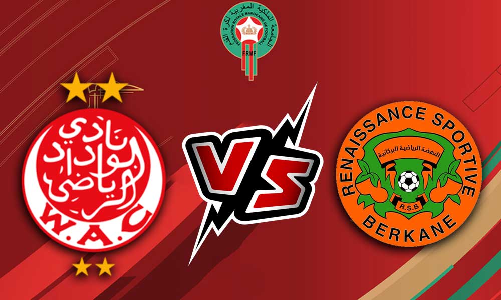 نهضة بركان و الوداد الرياضي بث مباشر بتاريخ 22-06-2021 الدوري المغربي