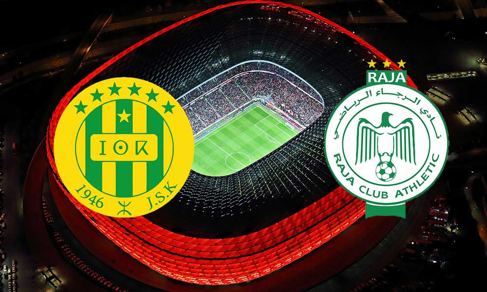 الرجاء الرياضي و شبيبة القبائل بث مباشر بتاريخ 10-07-2021 كأس الكونفيدرالية الأفريقية