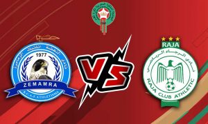 الرجاء الرياضي و نهضة الزمامرة بث مباشر بتاريخ 23-07-2021 الدوري المغربي
