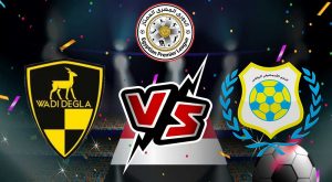 مشاهدة مباراة الإسماعيلي و وادي دجلة بث مباشر بتاريخ 20-08-2021 الدوري المصري